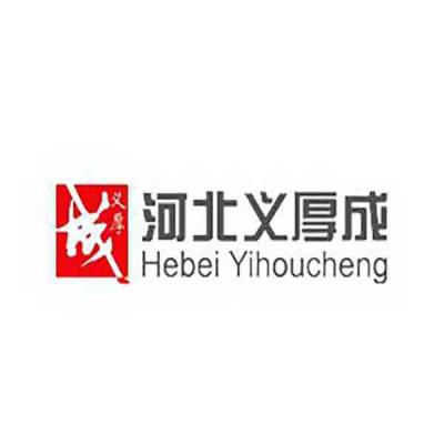 河北義厚成