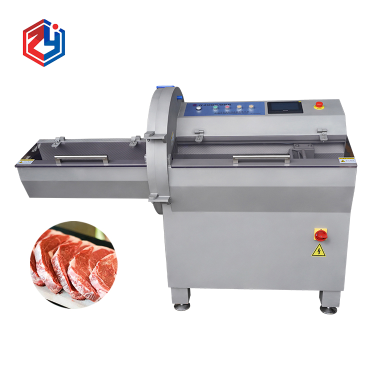 自動砍排機(jī)ZY-21K