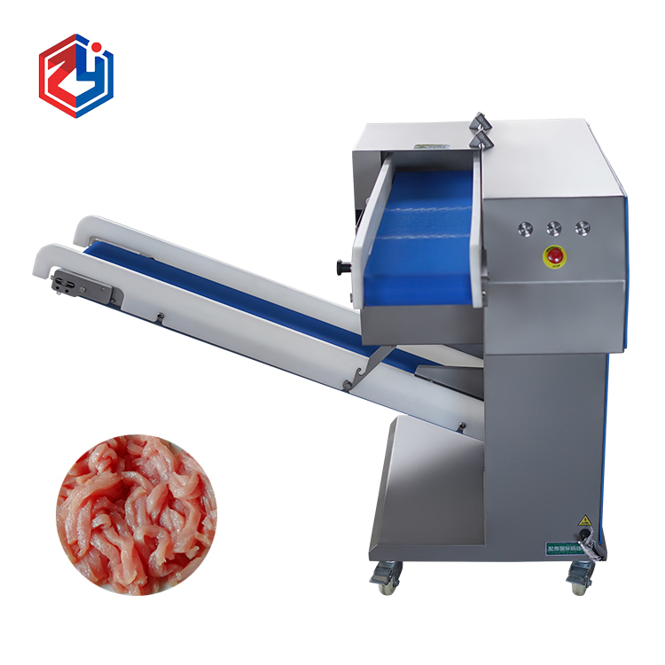 連續(xù)式鮮肉切絲機(jī)ZY-120R