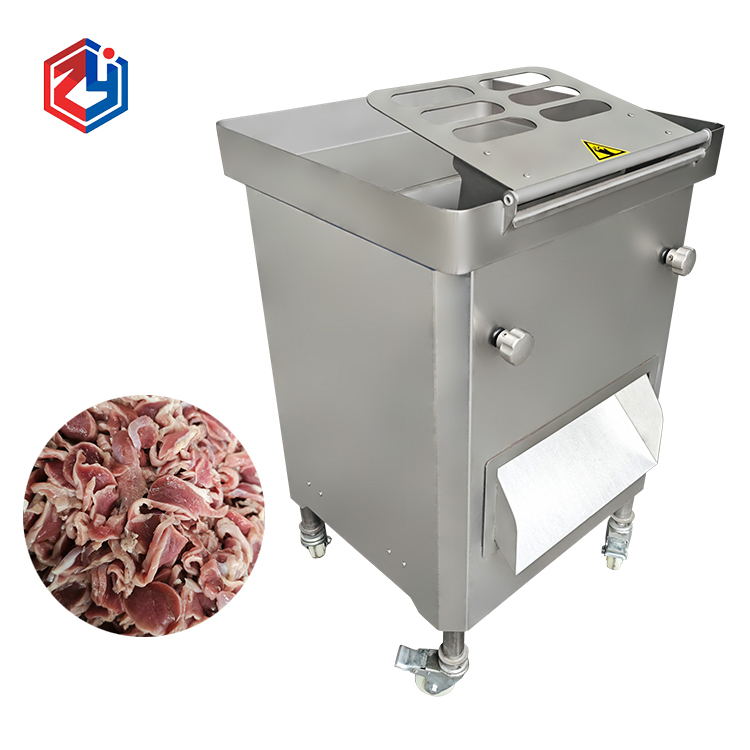 商用切肉機(jī)ZYR-8J