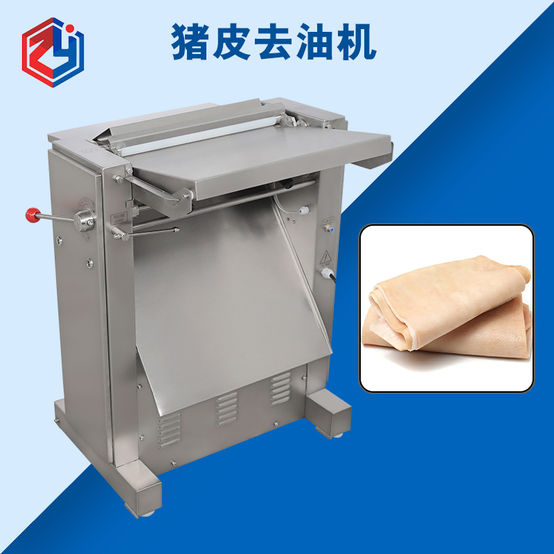 廣州豬皮去油機好用么？是什么結構原理？