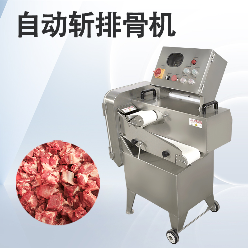 斬排骨機(jī)選購時(shí)，為什么有些廠越用越省錢，有些卻越用越虧？