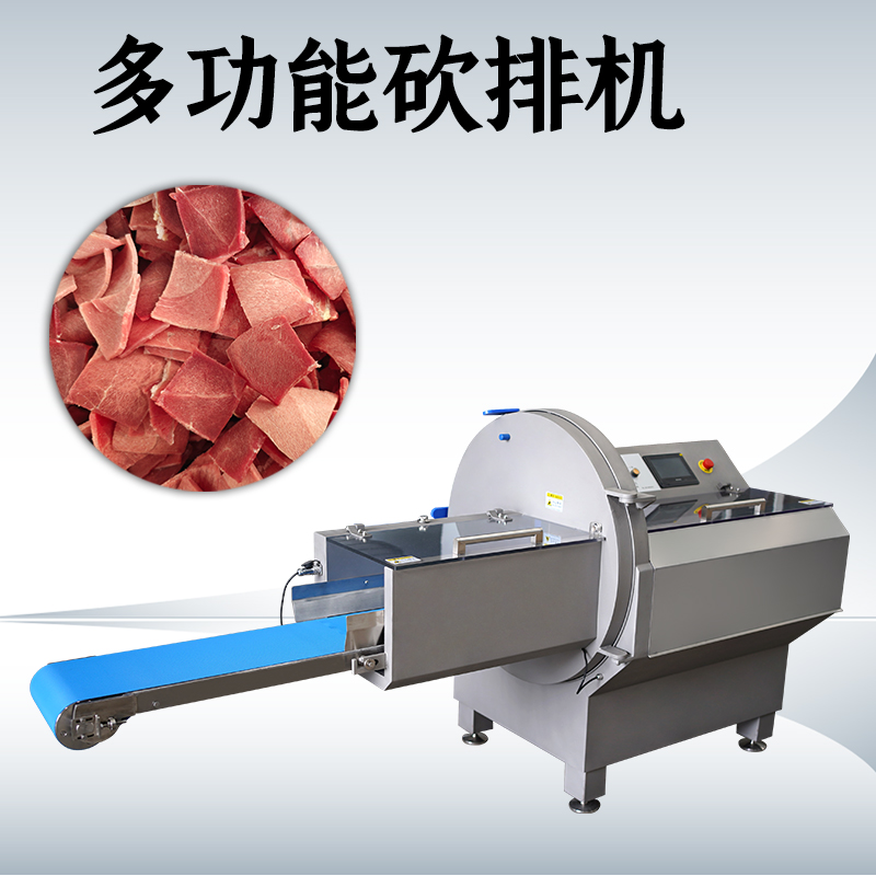 為什么很多食品廠在選購砍排機時，總糾結(jié)于廠家實力？