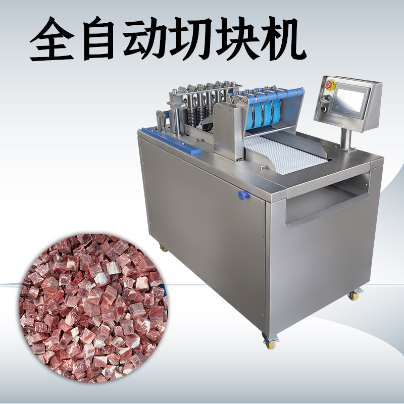 為什么雞鴨鵝切塊機(jī)能做到肉塊不碎骨？