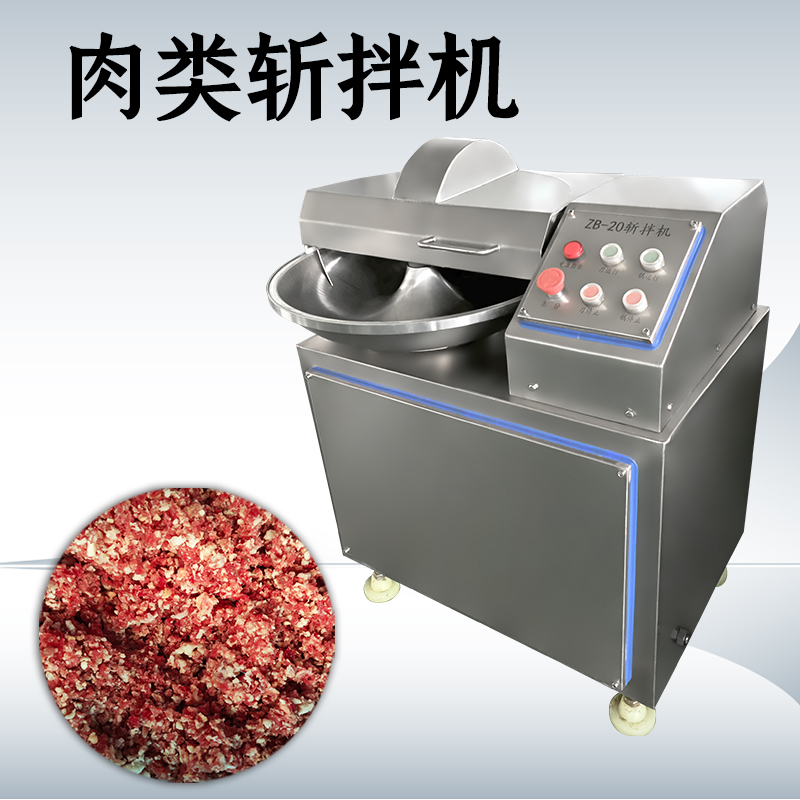 不同容量的斬拌機(jī)適用什么產(chǎn)能？