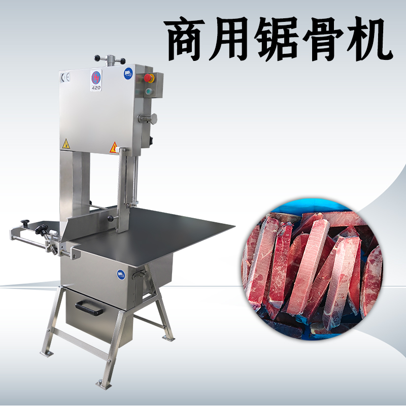 多功能鋸骨機(jī)用處有哪些？